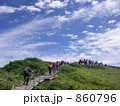 山頂と青空