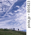 空と陸