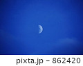 上弦の月
