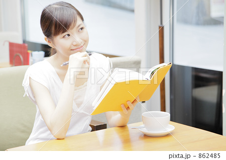 20代 日本人 女の子