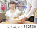 20代 10代 日本人