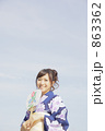 若い 女の子 人物