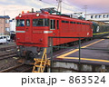 863524