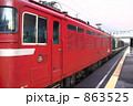 863525