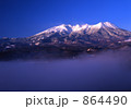 雲海流れる開田高原