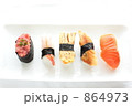 Stylish Sushi
