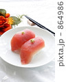 Stylish Sushi