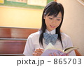 読書