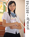 学習