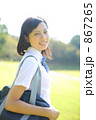 女子高生