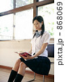 女子高生