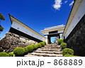 郡上八幡城