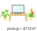 テレビ台のテレビと観葉植物