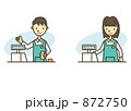 コンビニ店員のイラスト素材