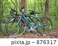 サイクリング