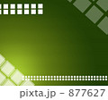 ビジネスバックグラウンド