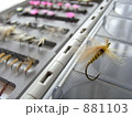 フライボックス