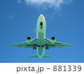 飛行機