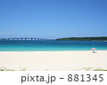 前浜ビーチ