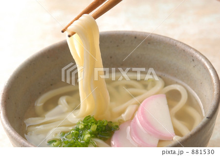 「食べ物 うどん 麺 食器 」の写真素材 「食べ物 うどん 麺 食器 」の写真素材
