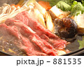 881535
