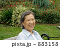 幸せそう苗顔の高年齢の女性