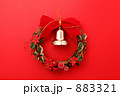 素材ナンバー 883321 : 「クリスマスリース」