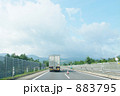 東北自動車道 運送トラック