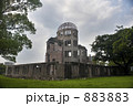 原爆ドーム