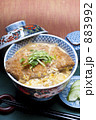 カツ丼