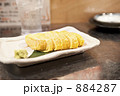 出し巻き卵