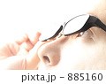 まなざし