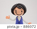 粘土の事務員さん