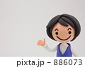 粘土の事務員さん