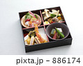 松花堂