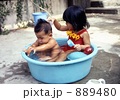 水遊び