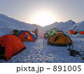 雪山　テント