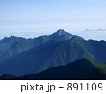 甲斐駒ケ岳　南アルプス