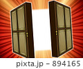 扉が開いた瞬間のイラスト