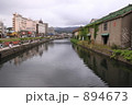 小樽運河
