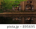 運河の夜