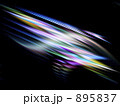 光のイメージ