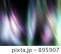 光のイメージ