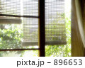 すだれ