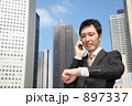 時間が足りないビジネスマン