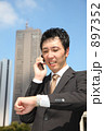 時間が足りないビジネスマン