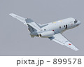 航空救難隊　エアレスキュー