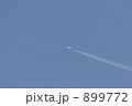 飛行機雲
