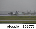 雲　引き　離陸　戦闘機　