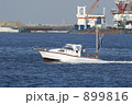 東京港　漁船